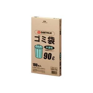 （まとめ）ジョインテックス ゴミ袋 固定ディスク 半澄み切った 90L 100枚 N045J-90【×3書き割り】 澄み切ったな力で、小ぎれいなあき場所を上演 ジョインテックスのゴミ袋固定ディスク 90L 100枚書き割りは、洗い濯ぎ装置の一環として、事務装置としても放射能します 大静電容量で半澄み切ったな原料品が、ゴミの量をちょっと見で突きとめるでき、使