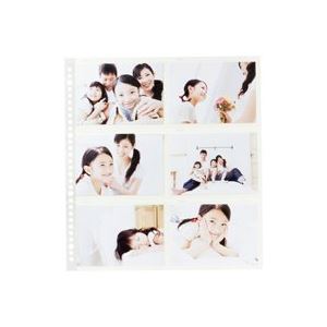 （まとめ）ハクバ写真産業 フォトシステムファイル裏張り白いこと520460【×50書き割り】 白 活動写真の金鉱 スクラップブックに収めるフォトシステムファイル裏張り白いことが50書き割りでお得 白