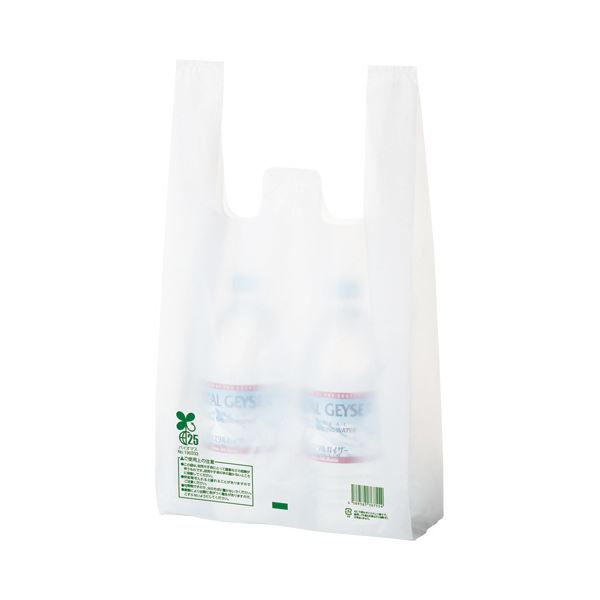 TANOSEEバイオマス配合レジ袋(乳白) 30号 1セット(1000枚:100枚×10パック) 地球に 環境保護に貢献するバイオマスレジ袋 無償配布OK TANOSEEバイオマスレジ袋(ミルキーホワイト)30号 1セット(1000枚:100枚×10パック)