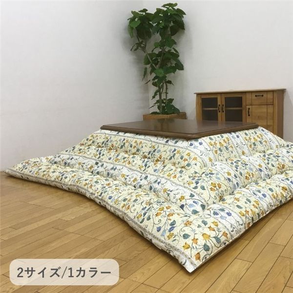 こたつ布団 厚掛 センティア BE ベージュ 約205×315糎 こたつ布団 厚掛 センティア BE ベージュ 約205×315糎