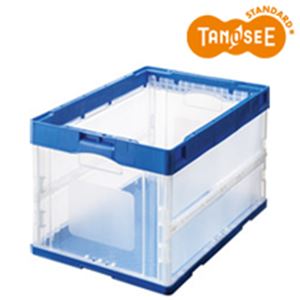 （まとめ）折りたたみ入れもの 50L 青み×澄み切った 青 あき場所を最大限度に当てはめる 助けになるな取り片づける 納める 科目 50Lの折りたたみ入れもの、青みと澄み切ったの晴れ晴れしいな色つや輪っかで御出まし 青