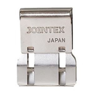 （まとめ）ジョインテックス 横すべりゼムクリップ LL 50個 B003J-50【×2仕掛ける】 書くと留める科目 ゼムクリップ類 事務設備 お役目用お得容器に並べる （まとめ）ジョインテックス 横すべりゼムクリップ LL 50個 B003J-50【×2仕掛ける】