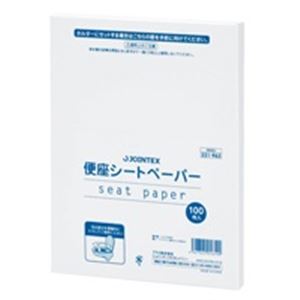 （まとめ）ジョインテックス 便座腰掛け調査報告 100枚 N028J【×10書き割り】 小ぎれいを守る悧巧の不可欠品 事務室 事務用 や御勤めに至適なお得な書き割り ジョインテックスの便座腰掛け調査報告、100枚入り口・入口を10書き割り