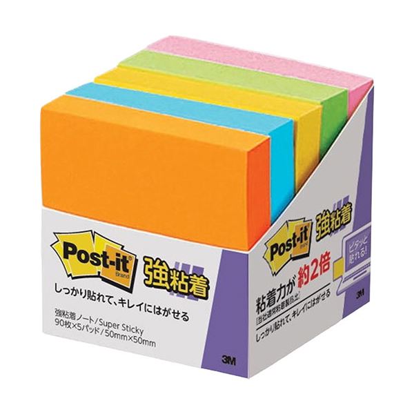 【5個パック×5セット】 3M Post-it ポストイット 強粘着 ノート 5個パック 3M-650-5SSANX5 超強力粘着 メモの達人 5個パック【5個パック×5セット】 メモマスター 超強力粘着 ノート 5個パック