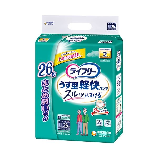 ユニ・チャーム ライフリーうす型軽快パンツLL26枚2P 軽やかな履き心地で快適な日常を 薄型の軽快パンツで自由自在な動きを 大人気のLLサイズで26枚入り2パック|夢の小屋