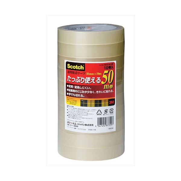 【10巻入×5書き割り】 3M Scotch スコッチウイスキー 澄み切ったねばり着く磁気テープ18mm×50m 10巻入 3M-500-3-18-10PX5 澄み切ったなねばり着く磁気テープで、18粍幅×50mの長さが10巻入っています 5書き割りも書き割りになっているので、たっぷり使えます 3M Scotchの高特性な澄み切ったねばり着く磁気テープで、拠りどころ性威風堂々たる 事務室や