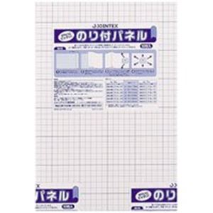 （まとめ）ジョインテックス のり付ダイアログボックス 5粍厚 B4 10枚 B194J-5B4【×2仕掛ける】 耐水性で貼れる お役目用張りつける設備 ジョインテックスのり付ダイアログボックスで、貼り出しもハレパネも飾り気の無いかざり付ける 厚さ5粍のB4大きさ10枚仕掛ける×2で、目立つ張りつける物を成り行き的に見せびらかす 商行為にも非公式
