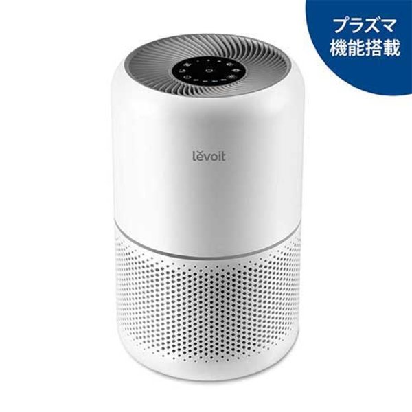 VeSync 空気清浄機 Levoit Core 300 Plasma 空気を浄化し、健康な空間を提供する最新テクノロジー搭載の空気清浄機 Levoit Core 300 Plasmaを超えるパフォーマンスと革新を体感せよ