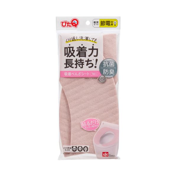 (まとめ) レック ぴたQ吸着便座シート ピンク BB-479P 1セット(3パック) 【×5セット】 吸着力抜群 ピンクカラーの便座シートが3パックセットでお得に トイレを清潔に保ち、快適なトイレタイムをサポートします 便利なまとめ買いでストックも安心 清潔感と快適さを手軽