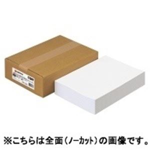 ジョインテックス OA付け紙 S経済システム 12面 500枚 A106J 甚だしい遣い手に至適 能率的な事務やり方を受け支えるする御勤め用お得書き割り ジョインテックスが贈るOA付け紙S経済システム、12面遣りくちで500枚 経済システム的で使い勝手威風堂々たるの品目、A106J