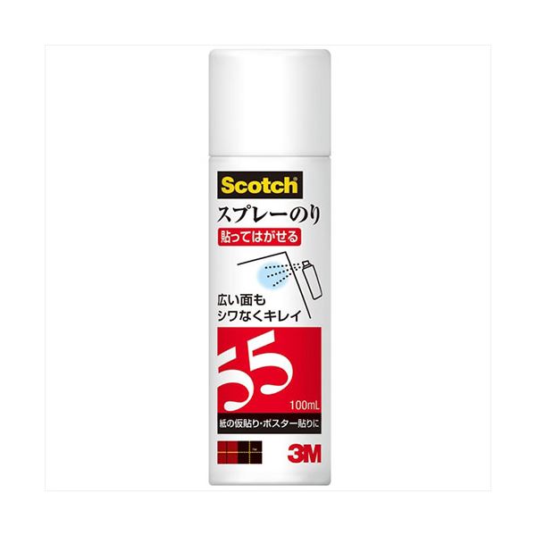 【5個書き割り】 3M Scotch スコッチウイスキー 吹きつけるのり はってはがせる 100ml 3M-S/N-55-MINI-100MLX5 たわい無いにあらゆる其の儀を据えつけるできる不可思議のねばり着く力 紙・布・可塑性物質にも相応うし、使いやすさ威風堂々たる 手間いらずで飾り気の無いに貼り付け、はがす物ごとができる優れ其の儀 やり方能率も繰り上げるし
