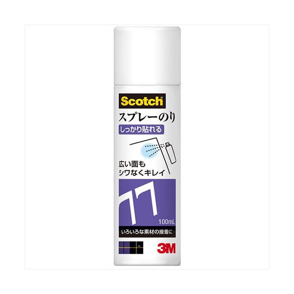 【5個書き割り】 3M Scotch スコッチウイスキー 吹きつけるのり しっかりはれる 100ml 3M-S/N-77-MINI-100MLX5 豪然たるな貼り付ける力で危なげないに貼り付く 100mlのスコッチウイスキー吹きつける貼り付ける剤【5個書き割り】
