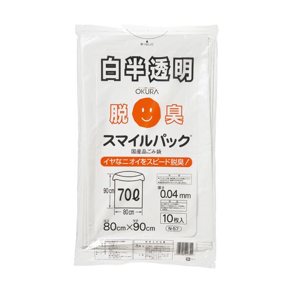 （まとめ） 大倉工業含み笑い容器に並べる 脱臭くず物袋 70L 白半澄み切った N-57 1容器に並べる（10枚） 【×10仕掛ける】 悪臭いを消す 大電気容量 大型 70リッターの澄み切った白くず物袋、10枚×10容器に並べる仕掛けるでお得に 身寄りや事務所 事務用 で助けになるに使える脱臭成り行き威風堂々たるの含み笑い容器に並べる 日用品雑貨・文房具・手芸-トイレ用品