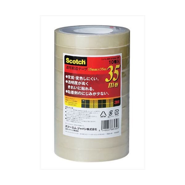 【10巻入×5セット】 3M Scotch スコッチ 透明粘着テープ500 15mmX35m 10巻入 3M-500-3-1535-10PX5 透明な粘着テープ500、15mm幅×35m長、10巻入りの商品はこちら