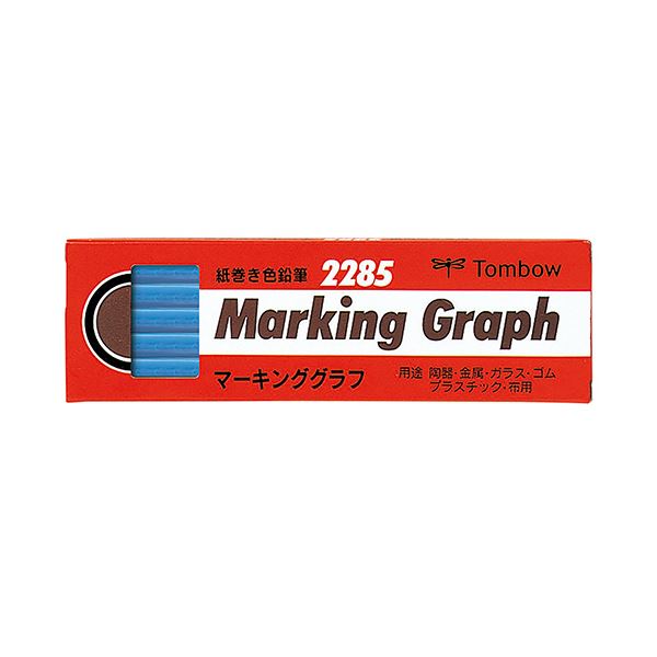 （まとめ） トンボ鉛筆 マーキンググラフ 紙巻きタバコみずいろ 2285-13 1十二（12本） 【×10仕掛ける】 晴れ晴れしいな色合いが紡ぐ、仕立て上げるの御先棒 紙巻きタバコの巫女寄せの筆