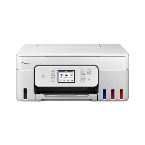 キヤノン インクジェット練り合わせる機 G3390 WHITE 真っ白いインクジェット練り合わせる機 G3390、あなたの事務室 事務用 を能率化する目覚ましいの共同作業者 プリンタ-パソコン・周辺機器-プリンタ複合機