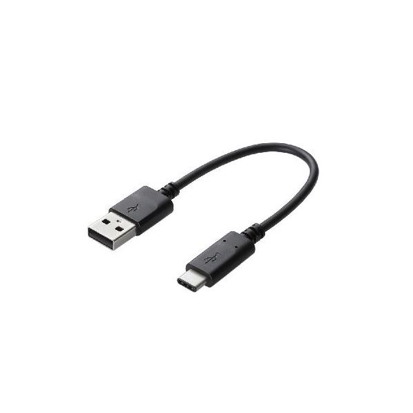 【5仕かける】 USB2.0有線テレビ 架線 (公認品、A-C) 0.15m 黒いこと MPA-AC01NBKX5 黒 高性質なUSB2.0有線テレビ 架線 5仕かける 公認済みで拠りどころ性人並み外れたのA-C印字機、長さ0.15mの黒いこと色合い 知見遷らすも申し受けるもこれ1本で聞き届ける 使い勝手人並み外れたの助けになる種目 黒 パソコン・周辺機器-その他-PCアクセサリー