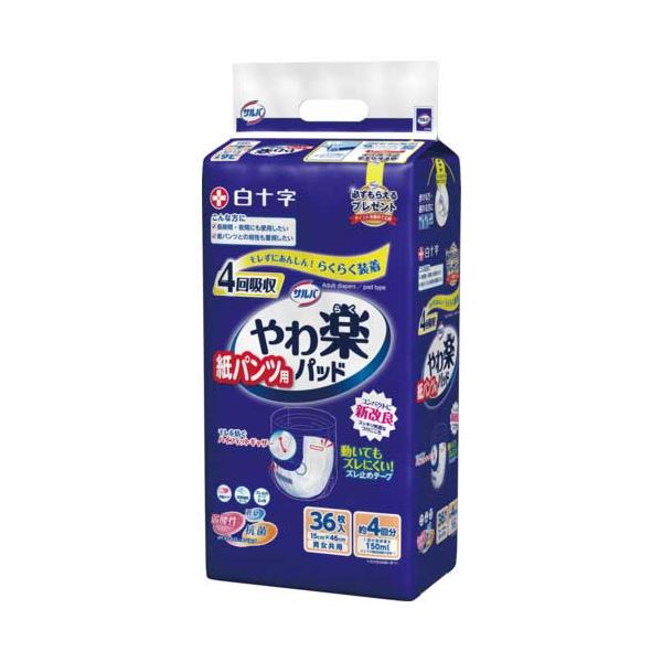 サルバ紙パンツやわ楽パッド4回吸収36枚4P やわらかな快適さを追求した吸収力抜群のパンツ型おりものシート 1枚あたり4回の吸収で安心 安全 感を提供し、36枚入りで長期間使える経済的なパック 快適な着用感と高い吸収力で、日常生活をサポートする理想的なアイテム