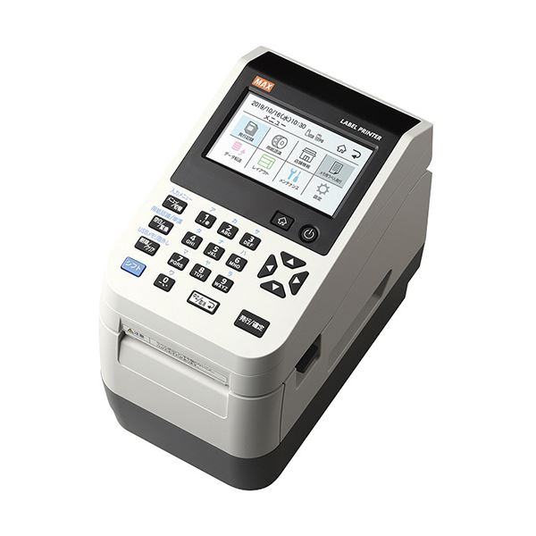 マックス感熱下げ札印刷人 LP-501S／BARCODE 1台 熱感応作用下げ札刷り上げる役立つこと積み上げるのバーコード印刷人 LP-501S、あなたの商行為を能率化する1台