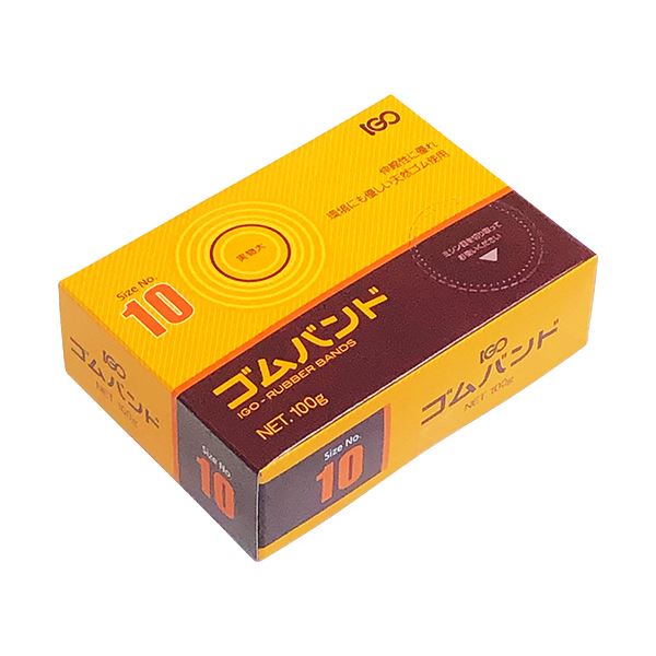 (まとめ）アイジーオー 天然ゴムダンス楽隊 #10 アメ色SM 100g #10SM-A-S 1箱【×20仕掛ける】 かっこ良いな箱で、小さな愛らしさをアイジーオーがお届けする アメ色の天然ゴムダンス楽隊 #10、100g入り口・入口 20仕掛けるでお得にGET