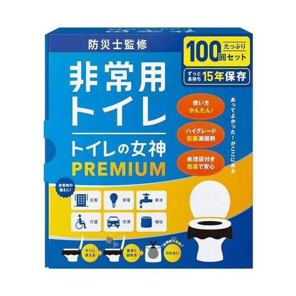 SNSで話題 【即日発送】 MC9CM8UJBV3 型番:MC9CM8UJBV3