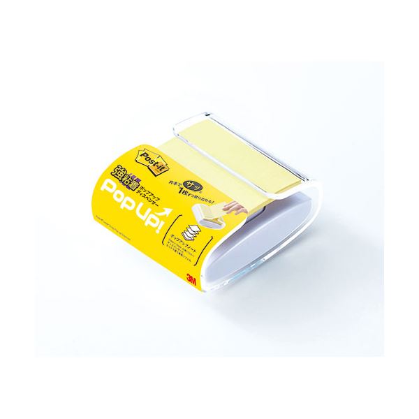 【5個セット】 3M Post-it ポストイット 強粘着ポップアップノートディスペンサー イエロー 3M-WD330-WH-YX5 黄 強力な粘着力で便利なポストイットを提供 5個セットのポップアップノートディスペンサー、イエロー色で目を引く 3MのWD330-WH-YX5があなたの仕事や学習をサポ 7,349円
