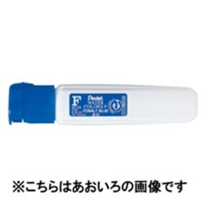 （まとめ）ぺんてる エフ水彩 ポリチューブ WFCT01 レモン【×30セット】 クリエイティブな表現を楽しむための必需品 多彩な色彩が魅力のデザインセット 仕事にも最適な事務用具 お得な業務用セットで経済的に ペンテルのエフ水彩、新鮮なレモンの香りで心もリフレッシュ 3