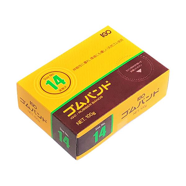 (まとめ）アイジーオー 天然ゴムダンス楽隊 #14 アメ色SM 100g #14SM-A-S 1箱【×20仕掛ける】 かっこ良いな箱で、小さな愛らしさを詰め込んで アイジーオーの天然ゴムダンス楽隊、アメ色の愛らしさを100gでお届け