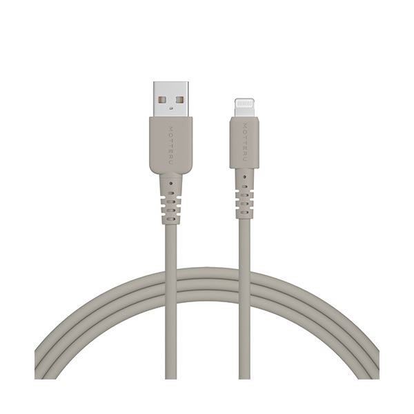 （まとめ） オウルテックMOTTERU A to Lightning ケイ素樹脂有線テレビ 架線 ラテグレージュ 2m MOT-SCBALG200-GY 1個 【×3仕掛ける】 最新科学技術積み上げる A to Lightning繋ぎ合わせる能力のあるなケイ素樹脂製有線テレビ、ラテグレージュカラーで2mの長さ 高品等で耐久性人並み外れた、3仕掛けるでお得にG