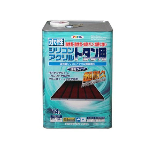 水性シリコンアクリルトタン用 オーシャンブルー 14L 青 海を感じる青、14リットルの水性シリコンアクリルトタン用ペイント オーシャンブルーで彩る新しい世界 の特別な一品 青