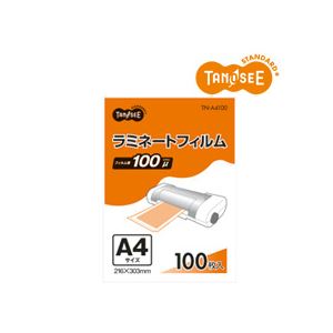 （まとめ）TANOSEE ラミネートフィルムグロスタイプ 100μ A4 216×303粍 100枚入×5容器に並べる 光輝印字機のラミネートフィルム100μ、A4大きさ216×303粍、100枚入り口・入口×5容器に並べるのまとめ買い お徳用