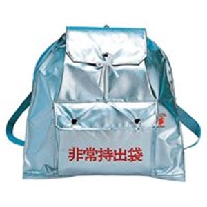 東京都葛飾福祉工場 非常用持ち出し袋D 8007 安心・便利・お得な生活必需品セット 東京都葛飾福祉工場が贈る、あなたの安全を守る非常時の頼れる相棒『緊急持ち出しバッグD8007』 家電・防災用品・工具・事務用品、あらゆる場面で役立つアイテムが一つに 災害に備え、快適