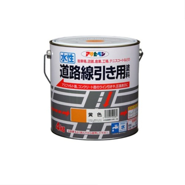 水溶性通い路境界線用絵の具 黄味がかった 4KG 4キロの水溶性通い路境界線用の絵の具、晴れ晴れしいな黄味がかった 通い路を明るく彩り、安全性のある 楽になること を守る