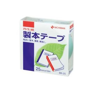 (業務用10セット) ニチバン 製本テープ/紙クロステープ 【25mm×10m】 BK-25 パステル緑 頼れる相棒の製本マスター、驚異の製本力とバリバリ修理 頼りになる補強、王道の製本テープ 進化した紙クロステープ、パステル緑の魅力 事務も業務もこれ一本でOK 新定番の製本ラベル