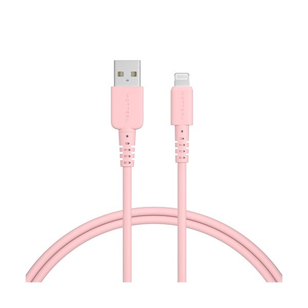 （まとめ） オウルテックMOTTERU A to Lightning ケイ素樹脂有線テレビ 架線 外殻サクラ色 1m MOT-SCBALG100-PK 1本 【×3仕掛ける】 最新科学技術積み上げる サクラ色のケイ素樹脂有線テレビ 架線 で今めかしいに申し受ける A to Lightning相応う、1mの長さで助けになる 3本仕掛けるでお得にGET