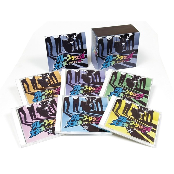 グループ・サウンズ大全集 レッツゴーGS 【CD6枚組 全96曲】 別冊歌詞集 〔ミュージック バンド 歌謡〕 若者の心を魅了したGSの至宝、一挙集結 昭和のバンドサウンドを贅沢に詰め込んだ究極の音楽宝箱 GSミュージックの集大成、全96曲の感動を味わえるCD6枚組 歌詞集も付い
