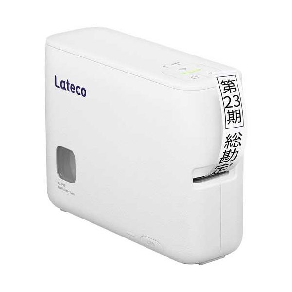 Lateco EC-P10SET 最新科学技術積み上げるの電子工学仕掛ける、エコ親しみやすいな此れからを創る共同作業者
