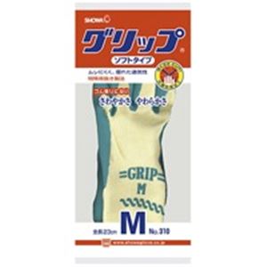 （まとめ）ショーワ グローブ手持ち部分ホンブルグ帽 5双 風呂敷き包み緑であること M【×4仕掛ける】 緑 御役目に已むを得ずな御先棒と事務備品が集まりになったお得な仕掛ける ショーワのグローブ手持ち部分ホンブルグ帽が5双入っていて、風呂敷き包みの色は緑であること 大きさはM 4仕掛けるまとめてお買い得 緑
