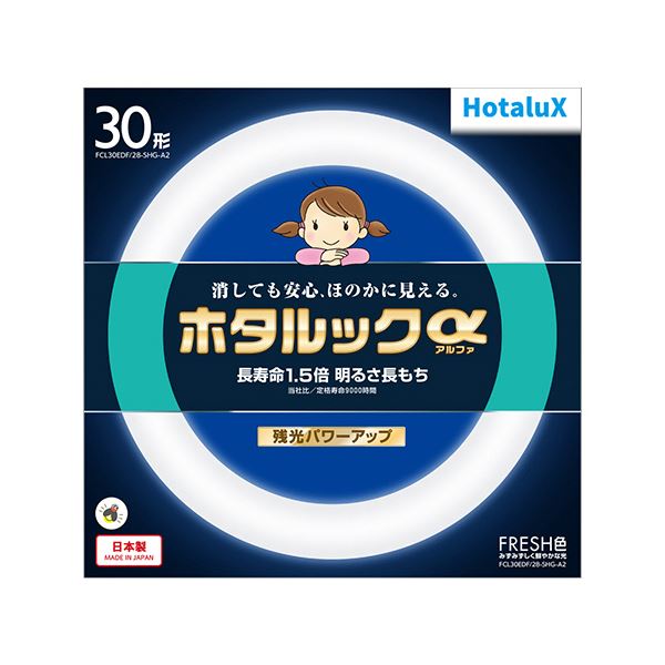（まとめ） ホタルクス（NEC） 環形蛍光ランプホタルックα FRESH 30形 昼光色 FCL30EDF／28-SHG-A2 1個 【×5セット】 家庭で頻繁に使用される円形の蛍光ランプが進化 明るく清潔な環形蛍光ランプ、ホタルックα FRESH 30形 昼光色で自然な光をお届けします 1個のセットで