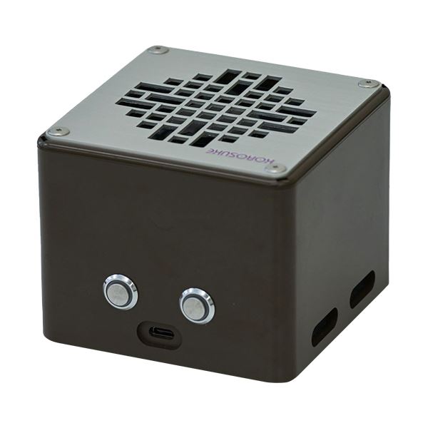 ヨーホー電子紫外線LED空間清浄機 KOROSUKE mini ブラウン YMM-11905-ASC 1台 茶 室内を清潔に保つパワフルな紫外線LED空間浄化装置 ミニサイズのブラウンカラーがおしゃれなKOROSUKE mini 茶