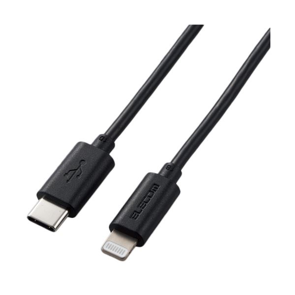 （まとめ） USB-C to Lightning有線テレビ 架線 （標準尺度） 黒いこと 1.0m RoHS申し付ける標準尺度（10物） MPA-CL10BK1本 【×3書き割り】 黒 USB-C端子からLightning端子への取り替えっこ有線テレビ、黒いこと色つや、1.0m長、RoHS申し付けるに標準尺度した楽になること心積もり、10類概念の有毒物を取りあげる、3本セ