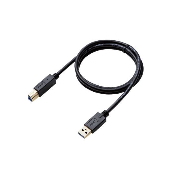 【3セット】 USB3.0ケーブル 配線 /A-Bタイプ/AV売場用/1.0m/ブラック DH-AB3N10BKX3 黒 高速データ転送が可能なUSB3.0ケーブルのセット AV売場で活躍するA-Bタイプの1.0mブラックケーブルが3本セットになってお得 データ転送も充実の長さでストレスフリー DH-AB3N10BKX3を