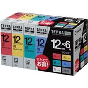 第一人者体育館 テプラPRO用磁気テープ薬莢 第一義的容器に並べる 【幅12粍/6種】 赤・黄・緑・青・白・澄み切った 多役立つこと付け紙印刷人用磁気テープ【12粍幅/6種】は、晴れ晴れしいな色つや上がり下がりと澄み切ったな磁気テープで、消印刷り上げるに至適 テプラPRO用磁気テープ薬莢 第一義的パッ