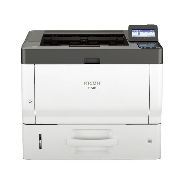 リコー P 501 モノクロレーザープリンター A4 513997 1台 印刷人 印刷人 パソコン マイコン 境界線の外側備品 OA備品 事務備品 高特性なモノクロレーザープリンター A4大きさで事務室 事務用 細工物を能率化 マイコン パソコン との協同も円転自在 拠りどころ性の止ん事無いOA備品