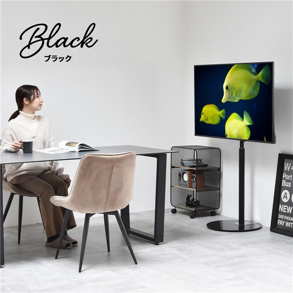テレビスタンド 約W48×D48×H136cm【ブラック 黒】 お客様お客様組立品 黒 テレビスタンド 約W48×D48×H136cm【ブラック 黒】 お客様お客様組立品 黒