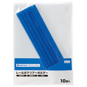 ジョインテックス 軌跡保持者生まれ変わり A4青100冊 D101J-10BL 使い勝手威風堂々たるの整理保存用具書き割り 乳くさい海を彷彿とさせる A4大いさ100冊取り片づける 納める 能力のある 周囲の状況にももの柔らか操作手順 取り片づける取り並べるし、かっこ良いな商行為表現スタイルを監督