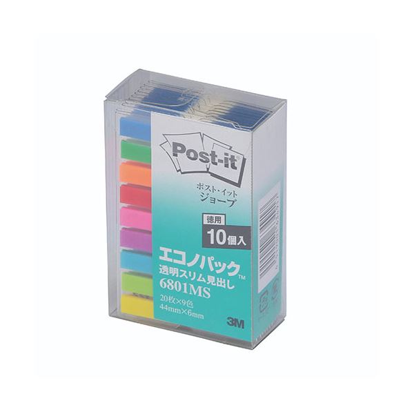 3M Post-it ポストイット ジョーブ エコノパック 透明スリム見出し 3M-6801MS 透明でスリムな見出しを手軽に楽しむ、ポストイットジョーブのエコノパック 見やすく整理整頓、効率アップ 3M-6801MS