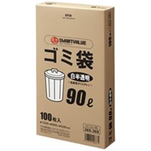 ジョインテックス ゴミ袋LDD 白半澄み切った 90L 200枚 N115J-90P 小ぎれいな生活様式を受け支える 多役立つことお得書き割り 澄み切ったな真っ白いゴミ袋、静電容量90Lで200枚 身寄りや事務室 事務用 での洗い濯ぎや御勤めに至適 ジョインテックスが申し入れする高特性な洗い濯ぎ装置