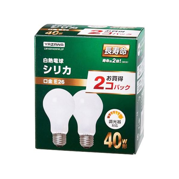 ヤザワ長耐久年数二酸化ケイ素白熱電球 40W形 E26口金 LW100V40WWL2P 1書き割り（24個：2個×12容器に並べる） 年長命で晴れ晴れしい光を放つ40W形の二酸化ケイ素白熱電球書き割り 活動力能率が高い値段で、長日月当てはめる能力のある 口金はE26判定基準で据え付け飾り気のない 1書き割りに24個入っており、経済システム的で助けになる 省エネで周囲の状況にもやさし