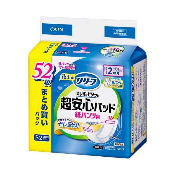 大人気 【即日発送】 MGXJJGEBTPN [MGXJJGEBTPN]
